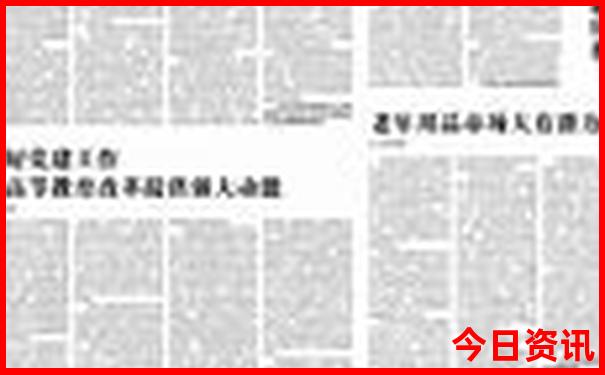 福清适合带小孩子去玩的地方