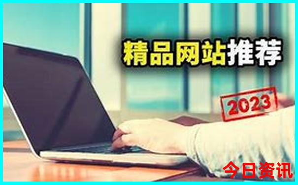 奉节旅游景点推荐